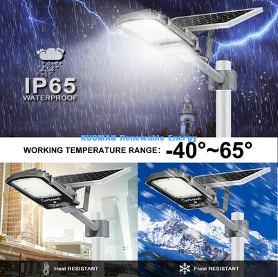 IP65 กันน้ํา 300W โซลาร์สตรีทไลท์กับโหมดการตรวจจับการเคลื่อนไหวและแผ่นแสงอาทิตย์สําหรับถนนเมือง