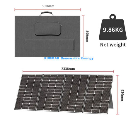 400W 40.3V ชาร์เจอร์พลังแสงอาทิตย์แบบพับ โทรพกได้ พานล์พลังแสงอาทิตย์แบบพับ สําหรับการแคมป์และการเดินป่า