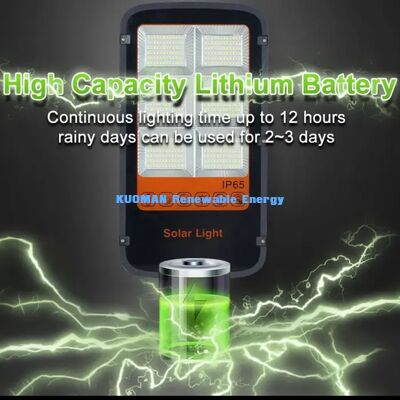 130lm/W Super Bright Solar Street Light 70°\*150° Wide Beam Angle