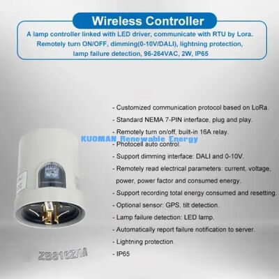 โคมไฟถนน LED อัจฉริยะประสิทธิภาพสูง LoRa, รองรับการออกแบบแสง Dialux, โครงการถนนของรัฐบาล