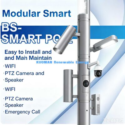 โมดูลาร์ สมาธิ สตูล BS‐15 ∙ All‐in‐One IoT Smart City Street Light พร้อมกล้อง, WiFi และการโทรฉุกเฉิน